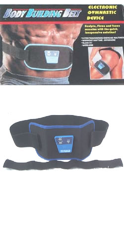 Gadget Pages gifts and gadgets