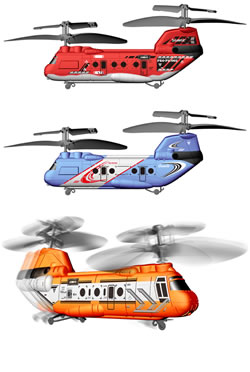 Silverlit RC TandemZ  3 Channel Helicopter