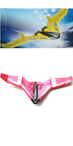 Radio Control Vulcan Stealth Glider